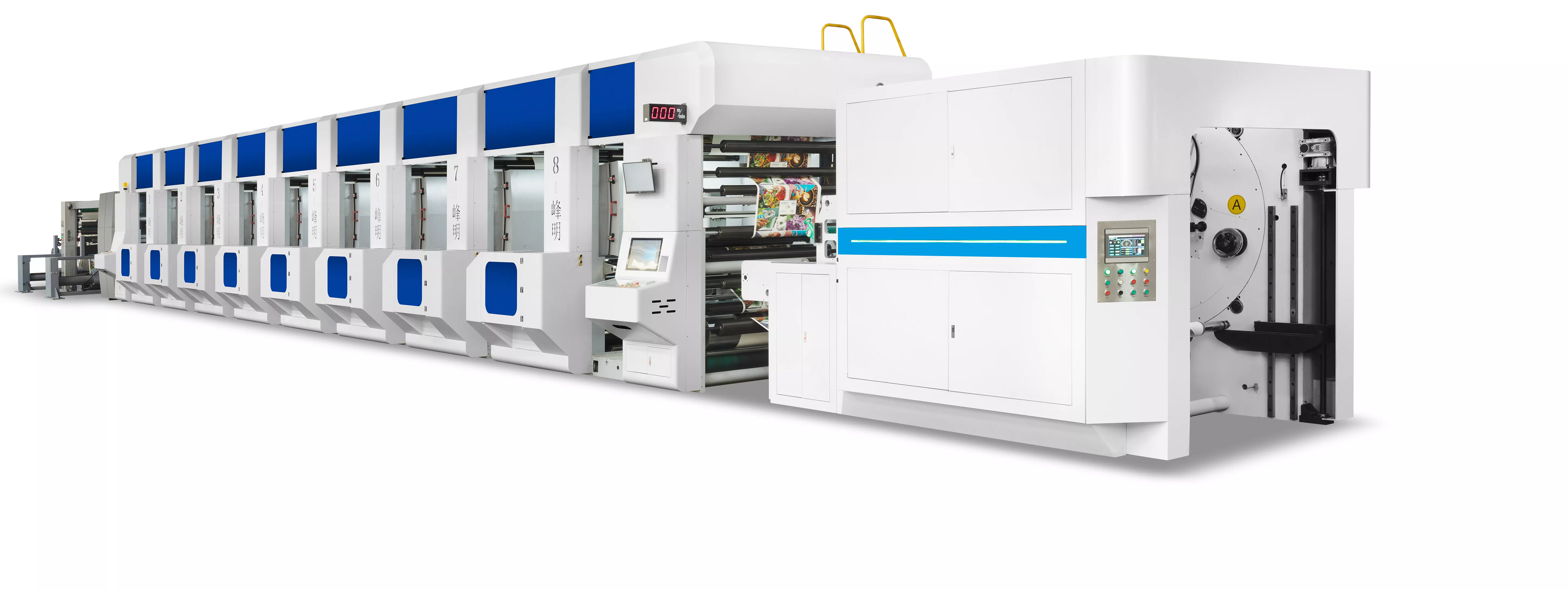 FM‑FS1450 Full Servo Flat Push Flexo Printing Machine