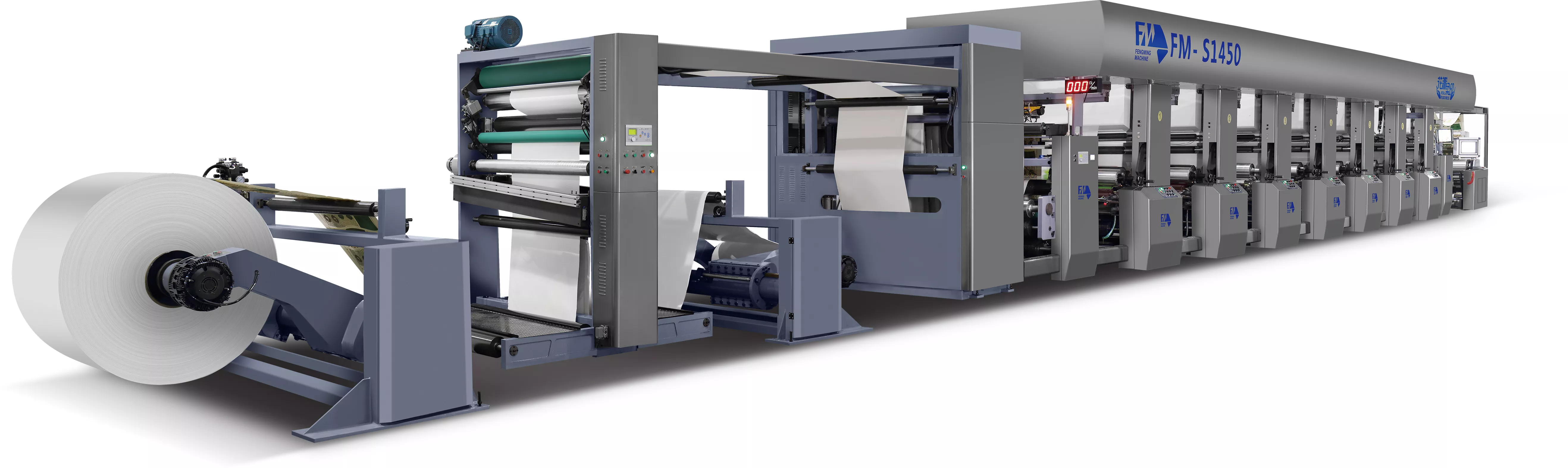 FM‑S1450‑2250 Wide Web Preprint Flexo Machines